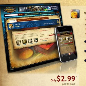 World Of Warcraft Remote Auction House