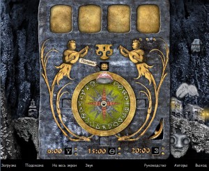 Обзор Alchemia