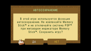 Fat Princess: Fistful of Cake Обзор 