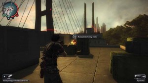 Just Cause 2