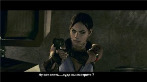 Resident Evil 5