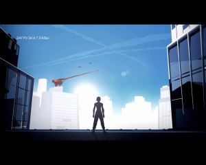 Mirror's Edge