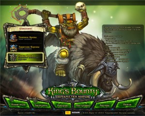 King's Bounty: Перекрёстки миров