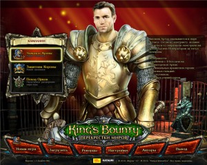 King's Bounty: Перекрёстки миров