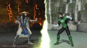 Mortal Kombat vs. DC Universe