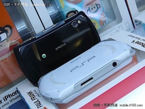 PSP Phone